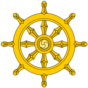 1024px-Dharma_Wheel.svg